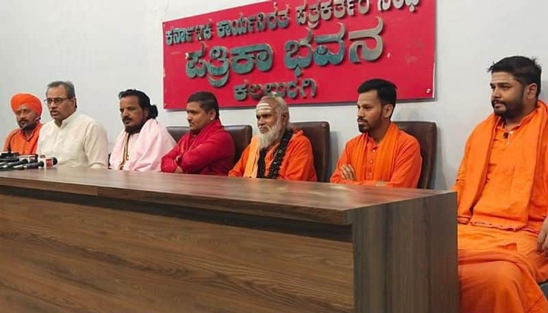 Swamijis Slams on Karnataka Congress Government grg