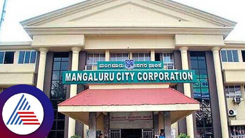 Mangalore Municipal Corporation one can do as much as five engineers rav