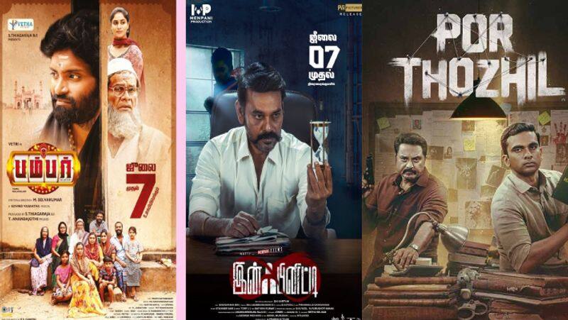 Bumper to Porthozhil here the list of theatre and OTT release movies on july7