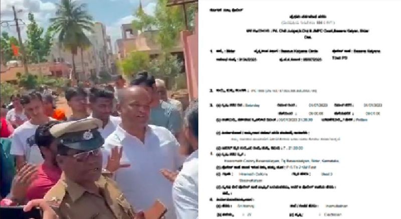 Accused of obstructing qurbani in Bakrid festival FIR against Basavakalyan MLA rav