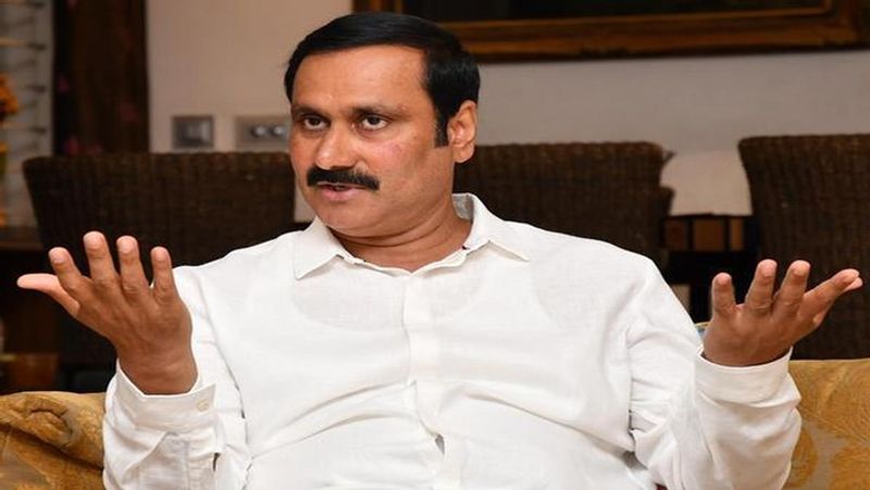 Anbumani condemned the arrest of teachers who protested for equal pay for equal work KAK