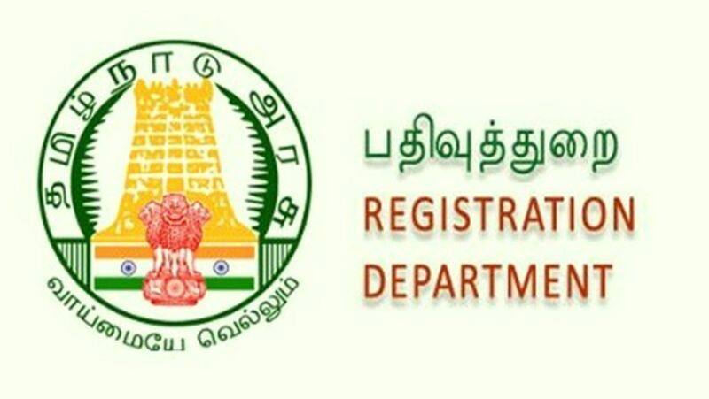 TN registration department Highest Revenue Collected in one day smp