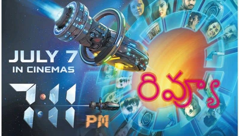 science fiction Telugu movie  7:11 PM   review jsp