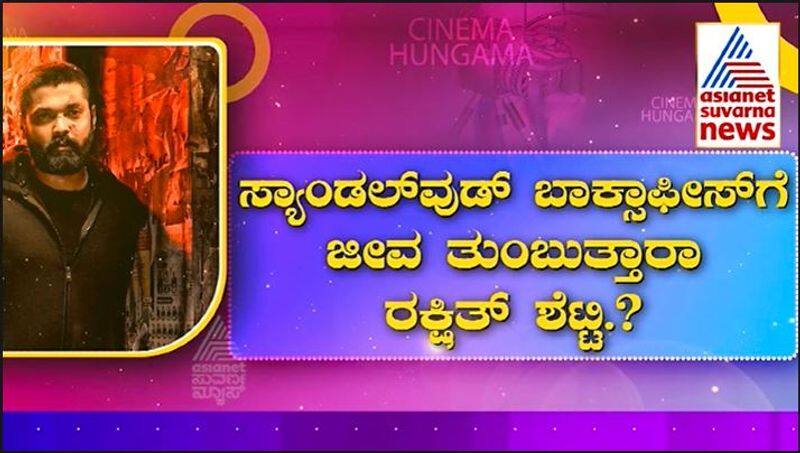 Big budget 5 films to release in sandalwood shivarajkumar upendra yuva vcs 