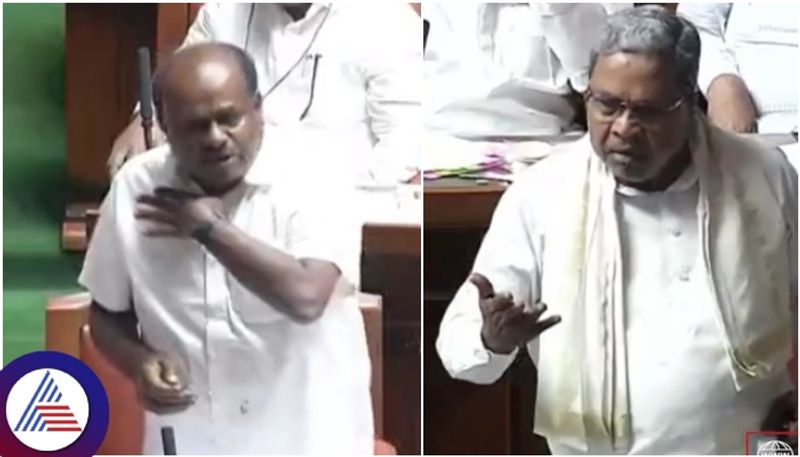 Ex CM HD Kumaraswamy Slams On CM Siddaramaiah gvd