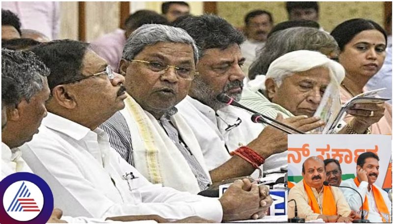 Karnataka Govt to initiate judicial inquiry into BJP 40 percent commission and scams sat