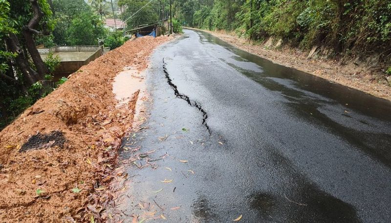 Monsoon Rain Continued in Chikkamagaluru grg