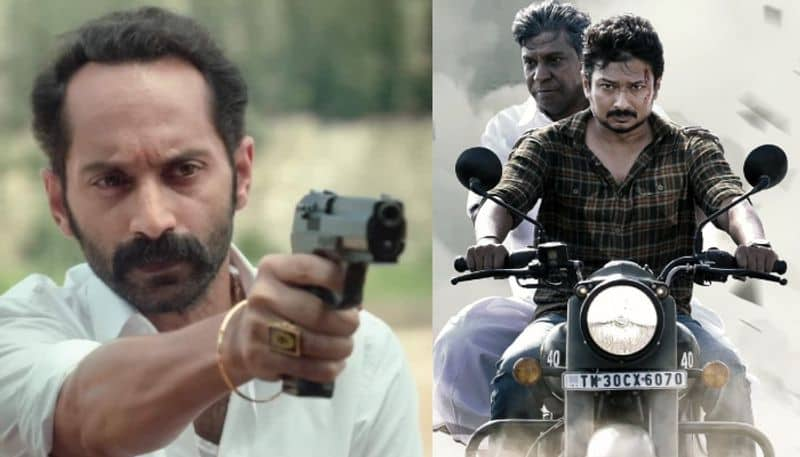 maamannan movie one week box office collection vadivelu fahadh faasil mari delvaraj nsn