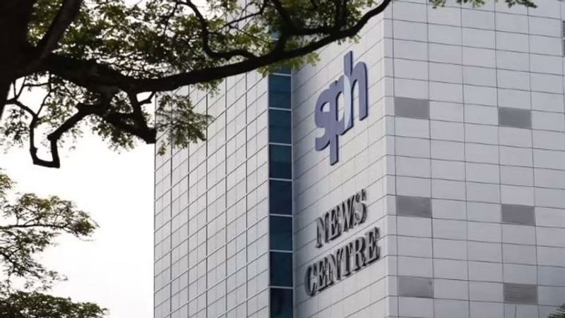 Government funding to SPH Media Trust will be stopped if serious irregularities are found