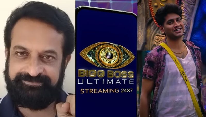 akhil marar will not be part of bigg boss ultimate malayalam says rajith kumar nsn