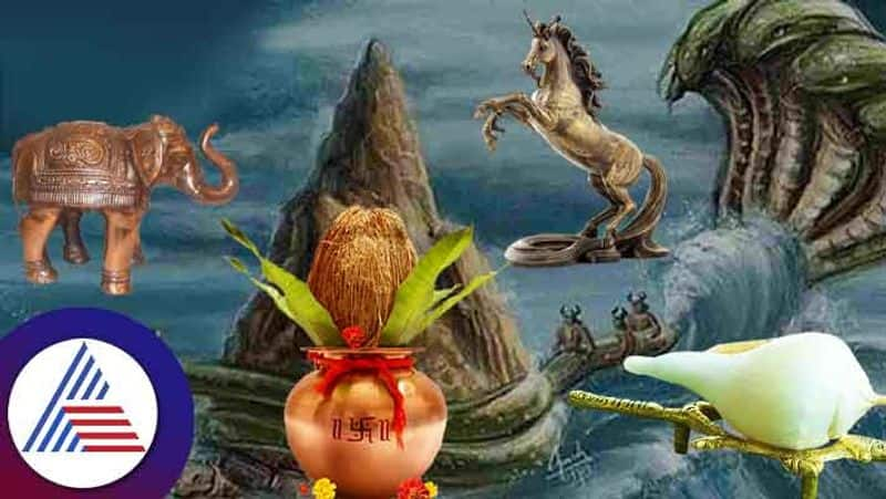 sawan 2023 bring samudra manthan things came out for prosperity suh