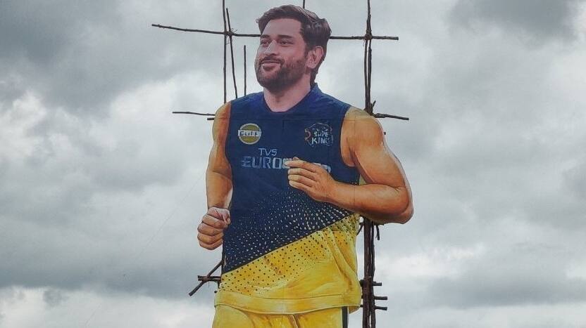 ms dhoni cut out