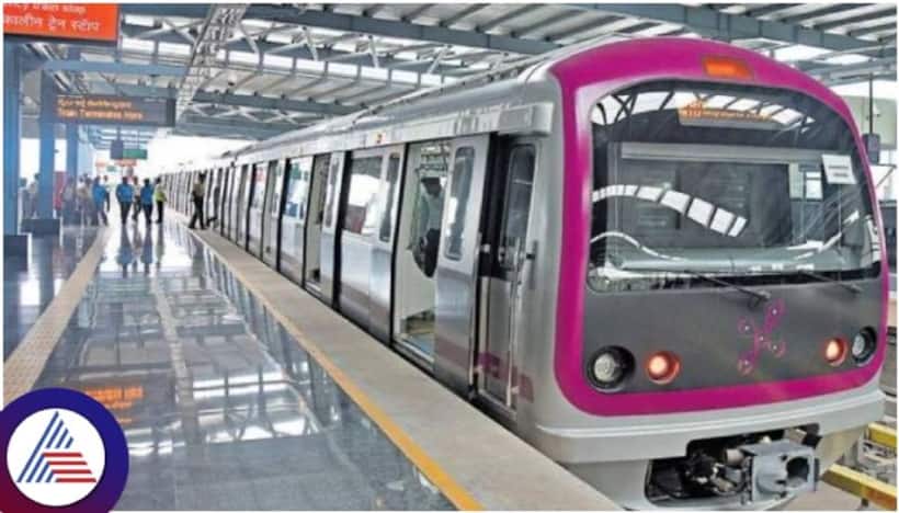 Bengaluru metro operations on Purple line to halt for two hours till August 10