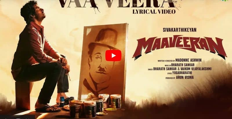 sivakarthikeyan starring maveeran movie 3rd single va veera lyrical song released 