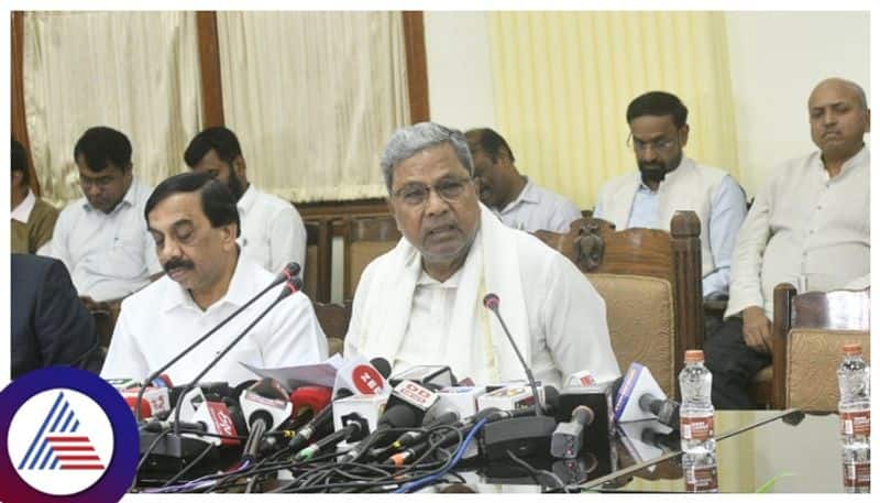 CM siddaramaiah Press Meet After Karnataka Budget 2023 gow