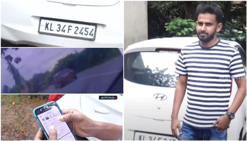 MVD Kerala fine problem kottayam white car fined in thiruvananthapuram red car AI Camera news asd