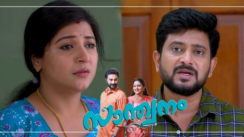 santhwanam serial on trilling phase santhwanam serial review asianet vvk