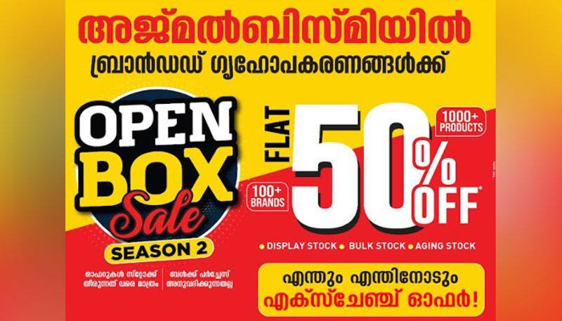 AjmalBismi open box sale