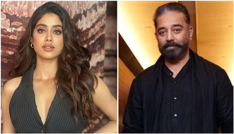 Is Janhvi Kapoor Tamil debut with a Kamal Hassan movie sgk