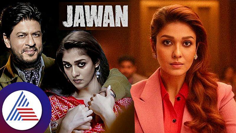 Nayantharas first look from  Jawan leaked what is the truth suc