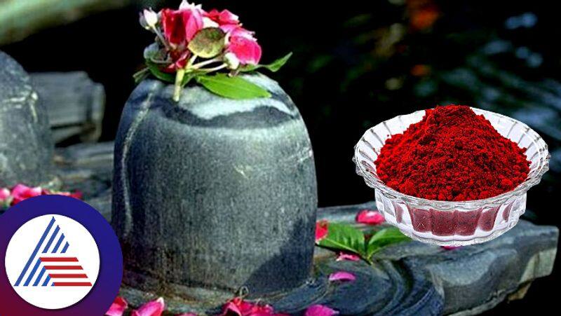 Why kumkum is not offered to lord Shiva pav