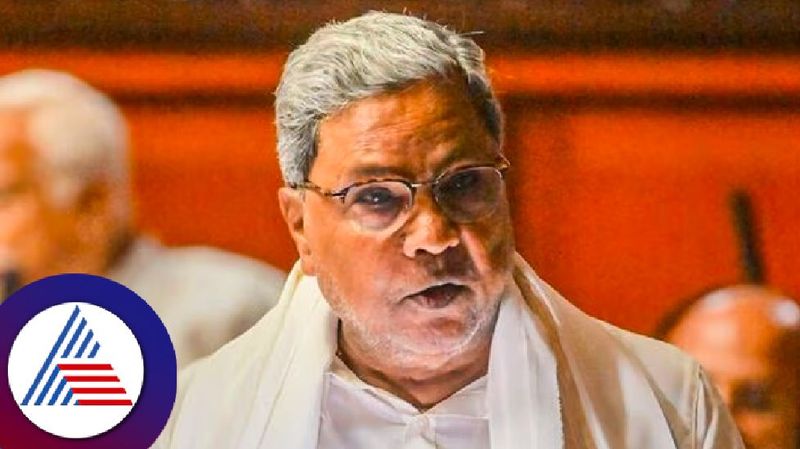 CM Siddaramaiah Likely to Present Budget of 3.7 lakh Crores 2024-25  grg