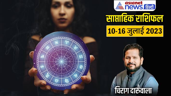 Weekly-Horoscope-10-16-July-2023-cover