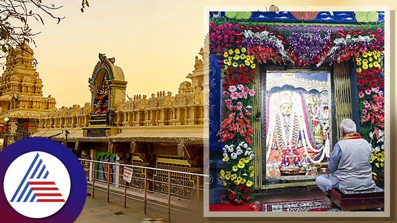 Modi Puja for Warangal Bhadrakali significance of Shakti Devi suh