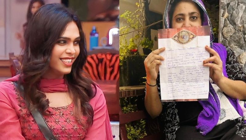 nadira mehrin shear her mother photo after bigg boss nrn