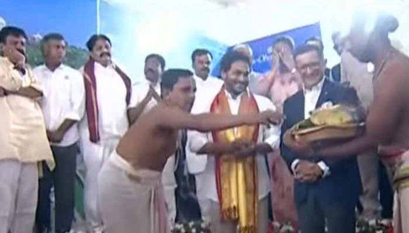 CM Jagan  lays foundation stone for Oberoi Hotel  lns