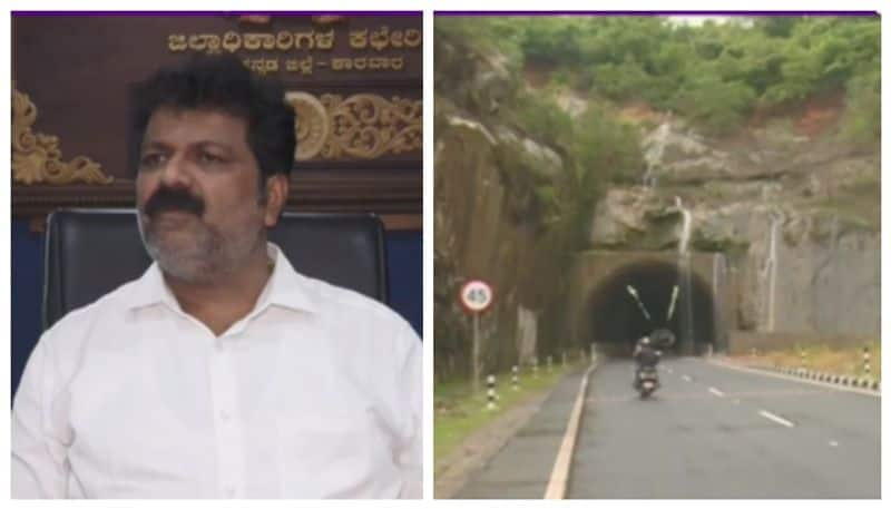 Karwar Tunnel Bandh instruction by Mankala Vaidya nbn