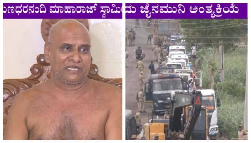 Gunadharanandi Maharaj Swamiji ask justice to Jain Muni murder nbn