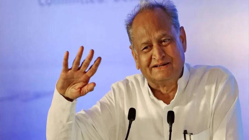 Rajasthan Election 2023: Laptops for college students, cow dung at Rs 2/kg, CM Gehlot's 5 guarantees
