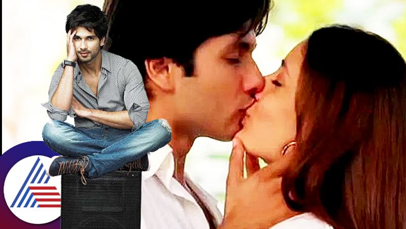 Shahid Kapoor breaks silence on how  his kissing pictures with Kareena kapoor went viral suc