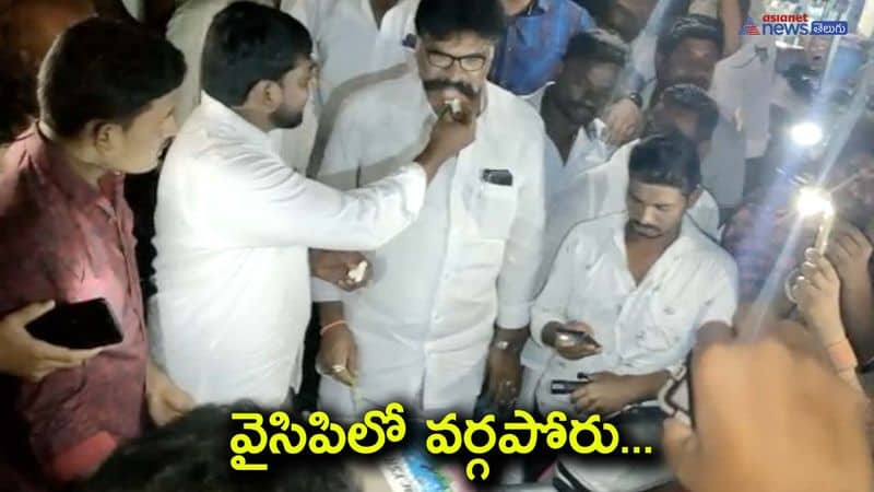 YCP Leader Saida conducted YSR Jayanthi celebrations in Chilakaluripet AKP