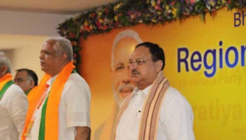 BJP  holds meeting in Hyderabad to strengthen party in southern states