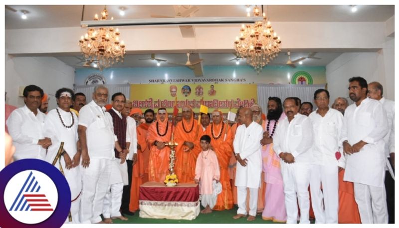 Veerashaiva Lingayat reservation Over 100 priests meeting in Kalaburagi gvd