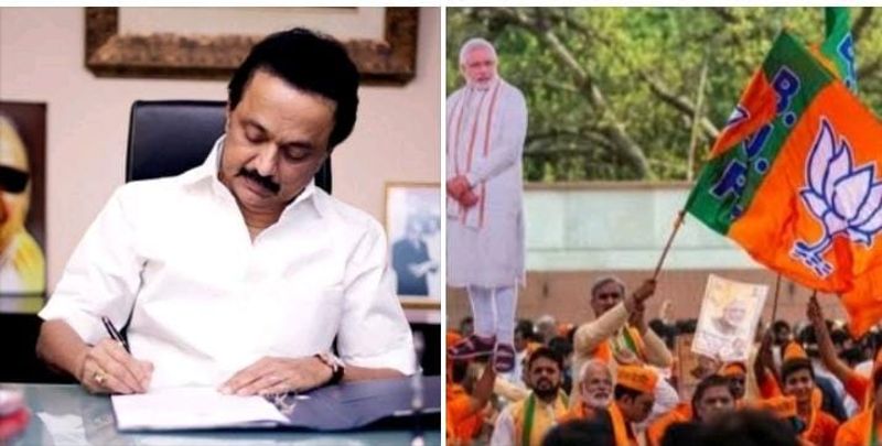 BJP demands action against DMK MP for criticizing Hindu deity