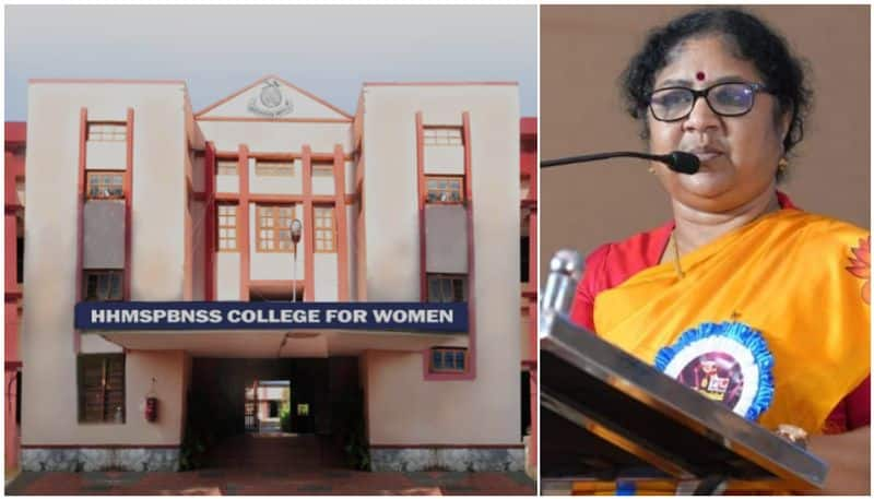 NSS College for Women neeramankara kerala naac accreditation a++ news asd