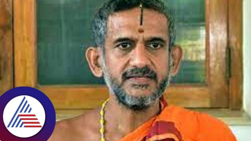 Inauguration of Ram Mandir not done in haste roof still to be done Says sri vishwa prasanna teertha seer gvd