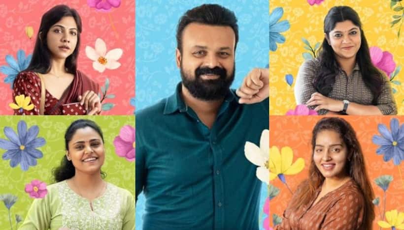 Padmini Review: Kunchacko Boban, Aparna Balamurali's Malayalam film OUT; read THIS before buying tickets