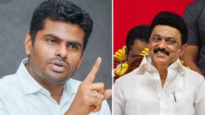 BJP state president Annamalai slams DMK Government tvk