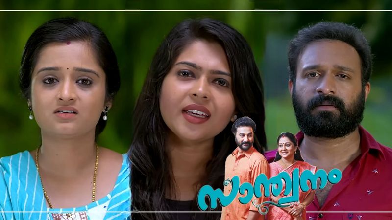 santhwanam serial review asianet nsn