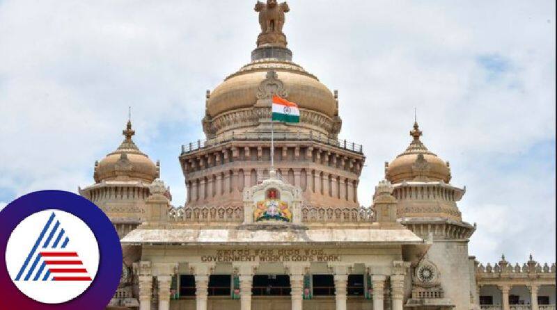 Vidhana soudha