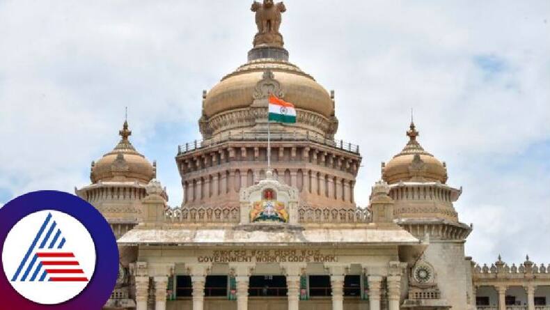Vidhana soudha