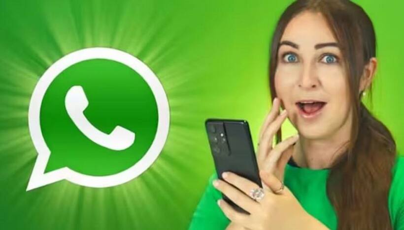 WhatsApp tip:  వాట్సాప్ ఎడిట్ ఆప్షన్! తప్పుగా పంపిన మెసేజ్ సులభంగా ఎడిట్ చేయడం ఎలా?