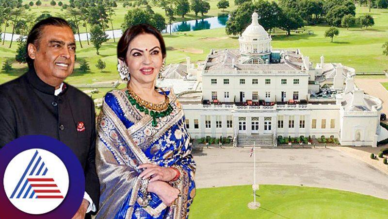 mukesh ambani london house with 49 rooms spread across 300 acres its worth in rs529 crore in tamil mks