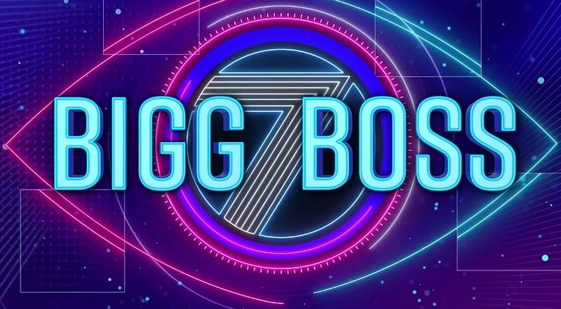 Bigg Boss Telugu 7 Grand Launch date is Locked  NSK