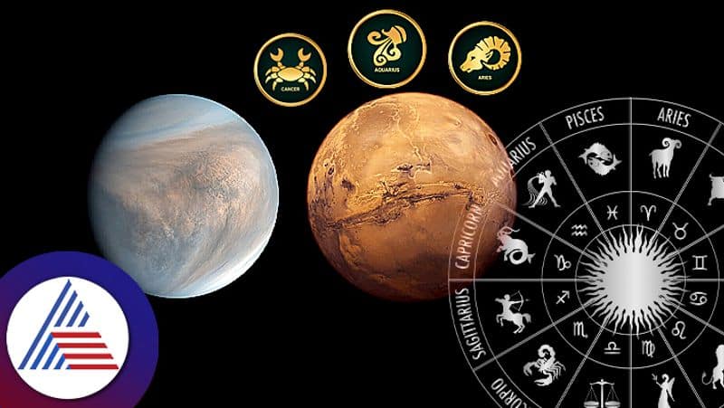 mars venus 2023 after 20 year people of Cancer Aries Aquarius zodiac signs can become rich suh