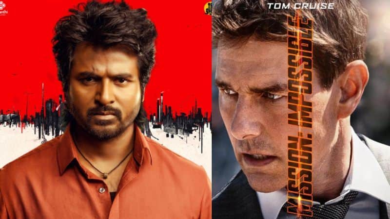 Mission Impossible 7 to Maaveeran here the list of movies released this week july 14 in theatres